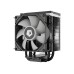 Кулер для процессора ID-Cooling SE-914-XT ARGB V2