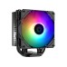 Кулер для процессора ID-Cooling SE-224-XTS ARGB
