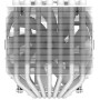 Кулер для процессора ID-Cooling SE-207-XT Slim Snow