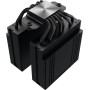 Кулер для процессора ID-Cooling SE-207-XT Advanced