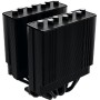 Кулер для процессора ID-Cooling SE-207-XT Advanced