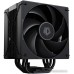 Кулер для процессора ID-Cooling Frozn A410 DK