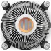 Кулер для процессора ExeGate EE97378-PWM EX283277RUS