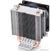 Кулер для процессора DeepCool ICE EDGE MINI FS V2.0