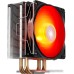 Кулер для процессора DeepCool GAMMAXX GTE v2 DP-MCH4-GMX-GTEV2