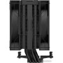 Кулер для процессора DeepCool AG400 Digital Plus R-AG400-BKADMP-G-1