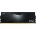 Оперативная память ADATA XPG Lancer 2x16ГБ DDR5 6000 МГц AX5U6000C3016G-DCLABK