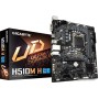 Материнская плата Gigabyte H510M H (rev. 1.0) Материнская плата Gigabyte H510M H (rev. 1.0)