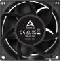 Набор вентиляторов Arctic S8038-10K 4 Pack ACFAN00291A
