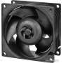 Набор вентиляторов Arctic S8038-7K 4 Pack ACFAN00292A