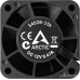 Вентилятор для серверного шкафа Arctic S4028-15K (5 шт) ACFAN00274A