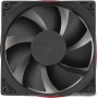 Вентилятор для корпуса Gembird FANCASE2 Вентилятор для корпуса Gembird FANCASE2