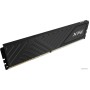 Оперативная память ADATA XPG GAMMIX D35 16ГБ DDR4 3200 МГц AX4U320016G16A-SBKD35