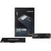 SSD Samsung 980 500GB MZ-V8V500BW