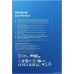 SSD Samsung 990 Evo 1TB MZ-V9E1T0BW