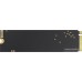 SSD Netac NV7000-t 1TB NT01NV7000T-1T0-E4X