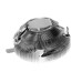 Кулер для процессора ID-Cooling DK-01S [ID-CPU-DK-01S]