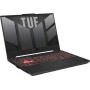 Игровой ноутбук ASUS TUF Gaming A15 2023 FA507NUR-LP044