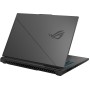 Игровой ноутбук ASUS ROG Strix G18 2023 G814JV-N6035