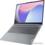 Ноутбук Lenovo IdeaPad Slim 3 16IAH8 83ES0018RK