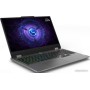 Игровой ноутбук Lenovo LOQ 15IRX9 83DV00NGRK
