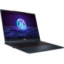 Игровой ноутбук MSI Prestige 16 AI Evo B1MG-058XBY