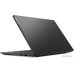 Lenovo V15 G4 AMN 82YU00VJRU