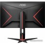 Игровой монитор AOC Q27G2S