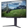 Игровой монитор LG UltraGear 27GS85Q-B