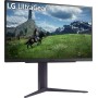 Игровой монитор LG UltraGear 27GS85Q-B