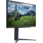 Игровой монитор LG UltraGear 27GS85Q-B