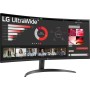 Монитор LG UltraWide 34WR50QK-B