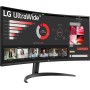 Монитор LG UltraWide 34WR50QK-B