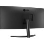 Монитор LG UltraWide 34WR50QK-B