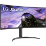 Игровой монитор LG UltraWide 34WP65C-B