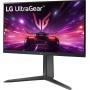 Игровой монитор LG UltraGear 24GS65F-B