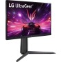 Игровой монитор LG UltraGear 24GS65F-B