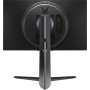 Игровой монитор LG UltraGear 24GS65F-B