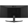 Монитор LG UltraWide 29WQ500-B