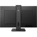 Монитор Philips 329P1H/00