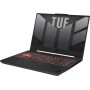 Игровой ноутбук ASUS TUF Gaming A15 2023 FA507NU-LP154