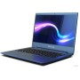 Ноутбук Horizont H-book 14 МАК4 T32E3W