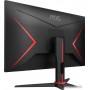 Игровой монитор AOC Q27G2E/BK