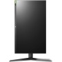 Монитор LG UltraGear 27GL83A-B