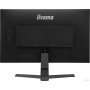 Игровой монитор Iiyama Red Eagle G-Master G2470HSU-B1