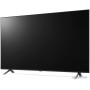 Телевизор LG QNED80 75QNED80T6A