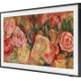 Телевизор Samsung The Frame LS03D QE43LS03DAUXRU