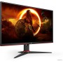 Игровой монитор AOC 27G2SAE/BK