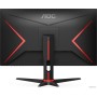 Игровой монитор AOC 27G2SAE/BK