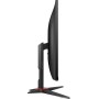 Игровой монитор AOC 27G2SAE/BK